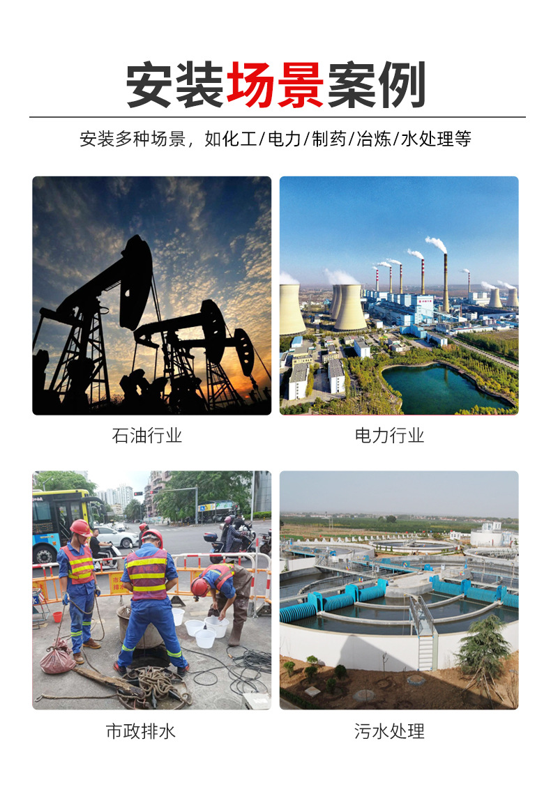 玻璃钢软化罐_04.jpg