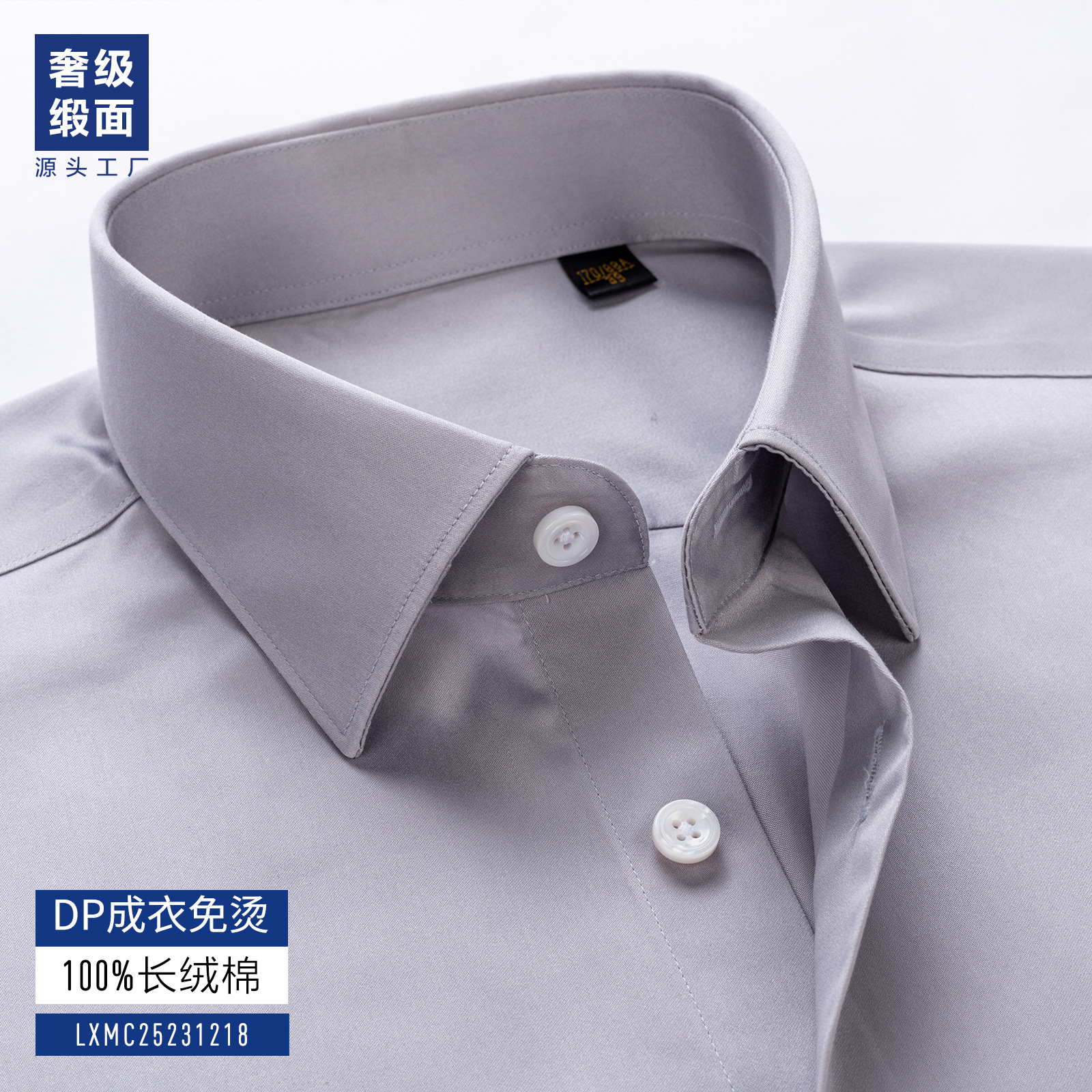 Grey / Sleeve larga