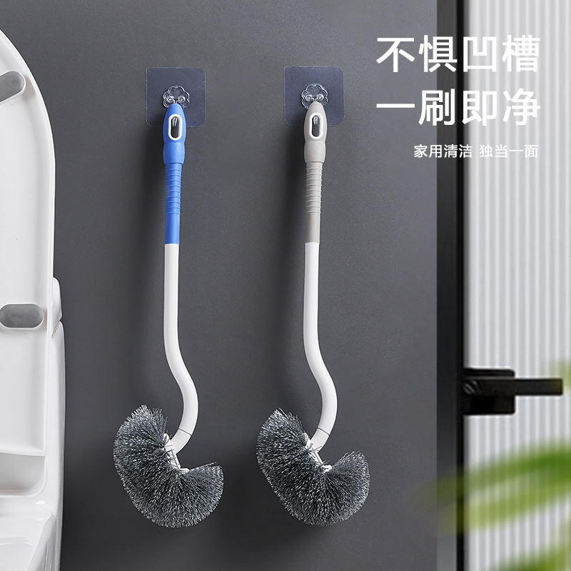 New Toilet Brush Full-Angle Bathroom Household Toilet Brush Toilet Brush Long Handle Wall-Mounted Cleaning Brush