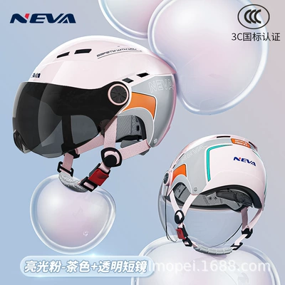 3c certified electric car helmet: Motosiklet kaskı (dəbilqə) - pink-transparent-short-mirror-brown-short-mirror