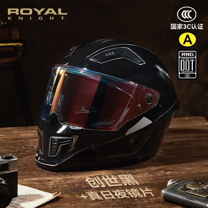 RNG American Personality Combination Casco de motocicleta Casco de ciclismo Casco completo Casco medio casco universal 3 / 4 Casco de locomotora