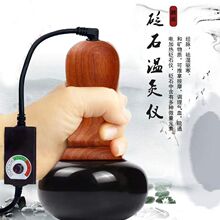 ��ʯ�ؾăx��Ħ���ß��ؾı���������ʯȫ��ͨ�ð��]�S�����l