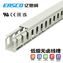 EASCO�o�u����PC/ABS���X��늙��͟��o�u�侀��25mm��*37.5mm��