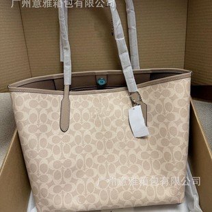 �¿�ܛƤcity33���ذ��ſ۽���tote�����ُ����μ�����Ů��