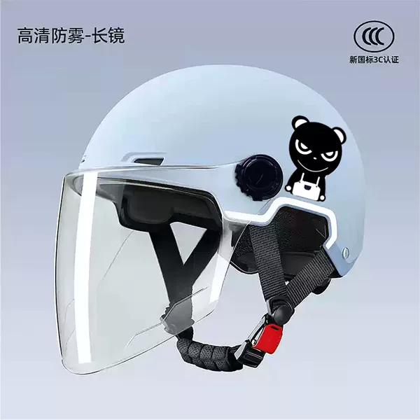 National Standard-KOU-Bear-Blue-Long Transparent