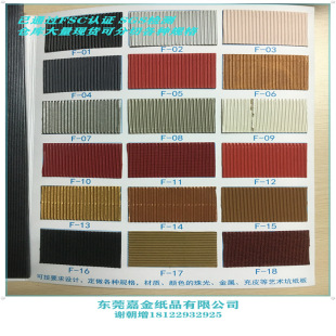 �|ݸ�S�Ҍ��I�� �a100+100+100E�Ӳ�ɫ���㼈 E�Ӳ�ɫ�Ӽ�