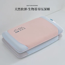 四件套;纤维被;夏凉被