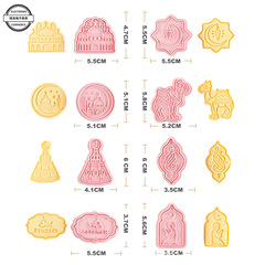 Cookie mold 3D three-dimensional diy plastic set household cake cookie press baking tool cutting mold