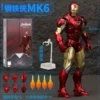 Iron Man mk6