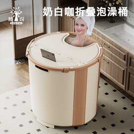 家用免安装浴桶大人浴盆成人浴缸大号洗澡盆儿童洗澡桶折叠泡澡桶