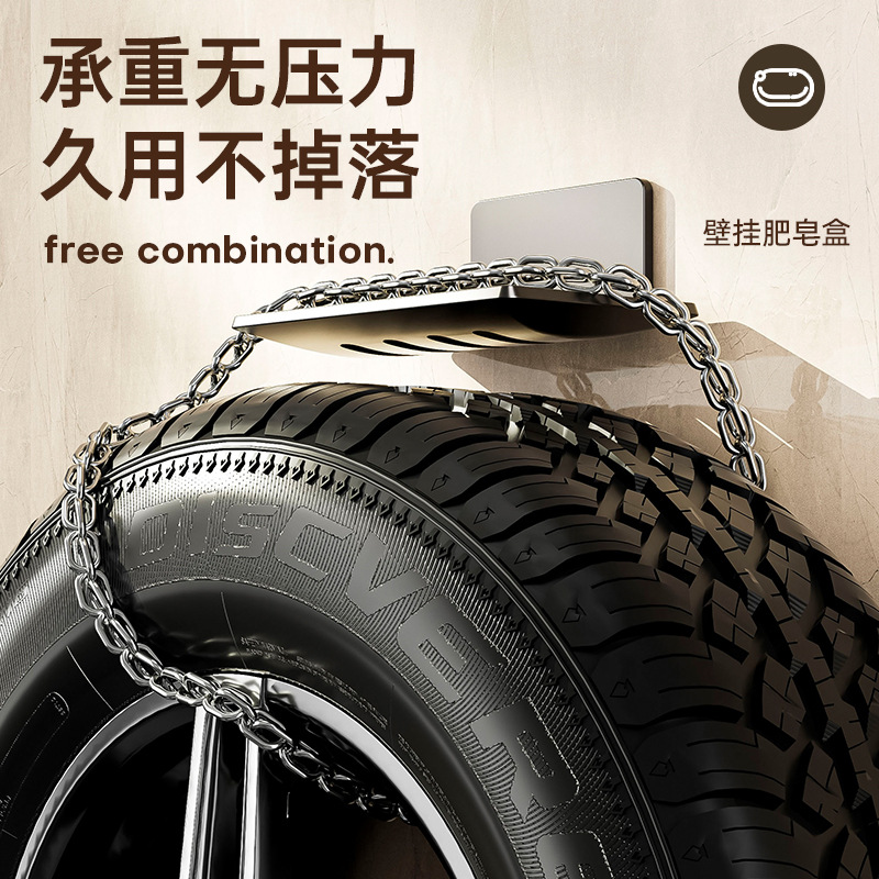 Stainless steel soap dish wall-mounted without drilling bathroom drain soap holder soap rack bathroom hygiene soap dispenser