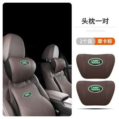 Defender, Velar, Freelander Car Cushion, Headrest - headrest-mocha-brown-one-pair