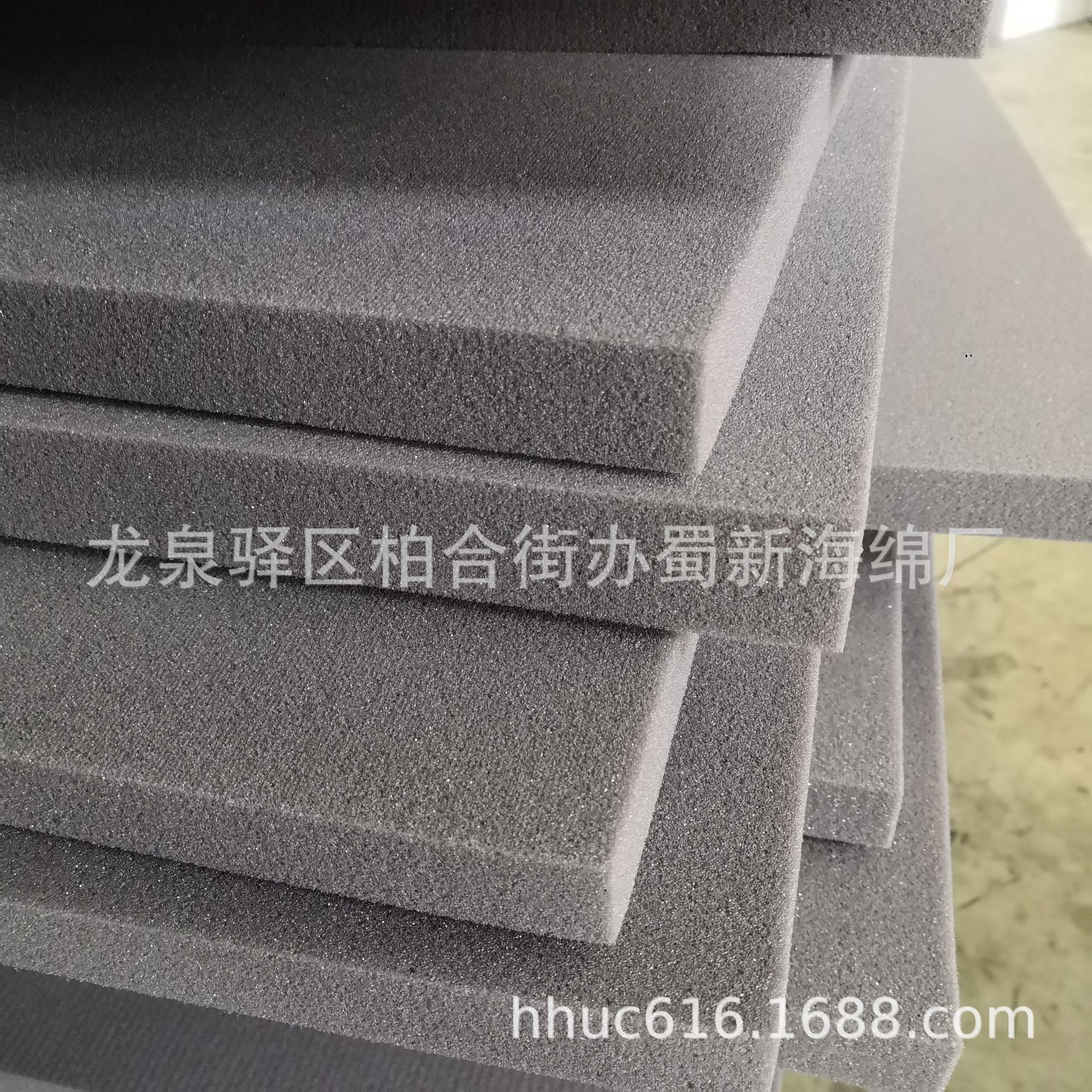 供应离火自熄聚氨酯海绵/座椅防护高弹海绵/软包内衬防撞防火海绵