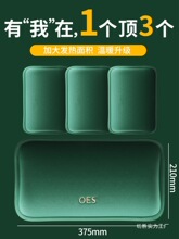 Ӣ��OES��ˮ����늷���ůˮ��ů�����ů���ጚ���ϱ��Ců�_���l