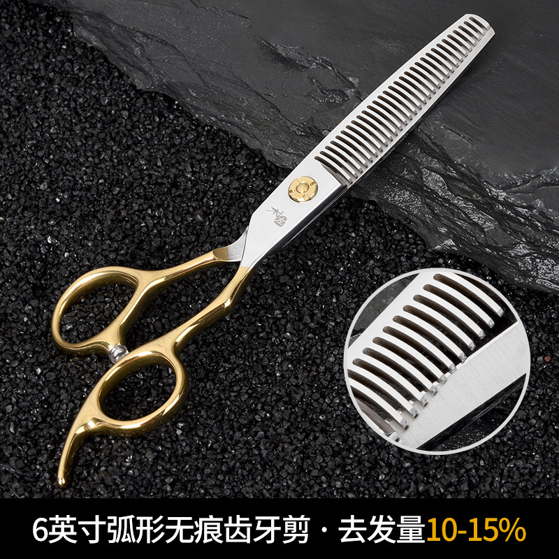 Barberie especial tijeras de peluquería tijeras de hueso de pez tijeras de dientes tijeras de peluquería set profesional de corte de pelo