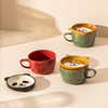 Japanese cartoon cute coffee ceramics for beloved