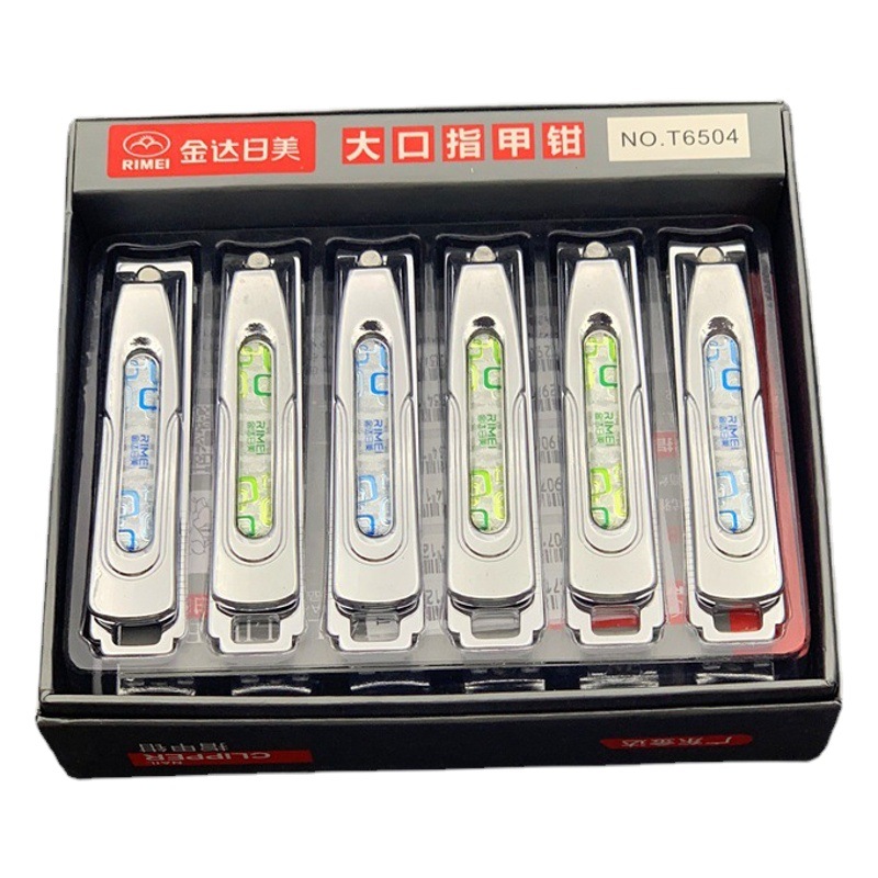 Jinda rimei new large 6514 stainless steel alloy 6512 household manicure scissors flat boxed nail clippers