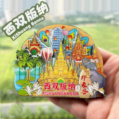 西双版納スタイルの木製金属冷蔵庫マグネットクリエイティブ磁気塔孔雀立体マグネットエスニックシティスタイル