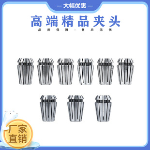 �¿�   ������PER8���܊A�^���P1-5mm 1/8-1/4���ɊA�^���P ���l