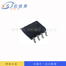 MCU��Ƭ�CIC PIC12F609-I/SN MICROCHIP/΢о SOP8 ȫ��ԭ�b оƬ