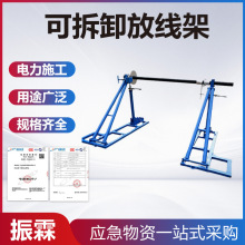 ��|���P֧�ܿɲ�ж�ž��܎��x܇�b�ò�BжʽR�ž��܌����S�P��