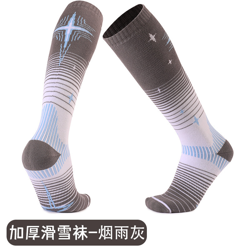 �ﶬ�Ӻ���Ůͬ�ѩ�������ů��Ͳ�˶��౬�����ѩ����