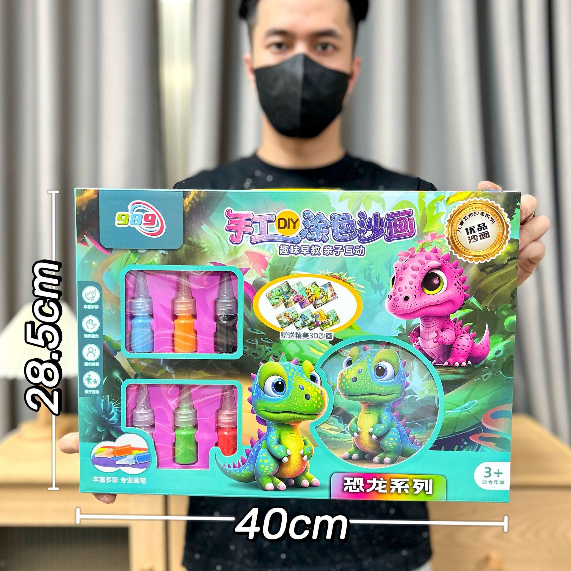 Juego de Pintura de Arena de Pony para Niños de Arena de Colores