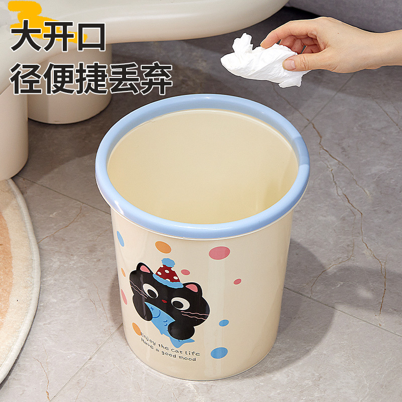 家庭用屋内ゴミ箱大型大容量キッチンバスルームゴミ箱ハイエンドリビングルーム寝室ゴミ箱|undefined