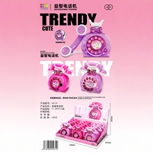 �����̳������Ԓ�C������Α�C��������C��ͯ��̷���������l