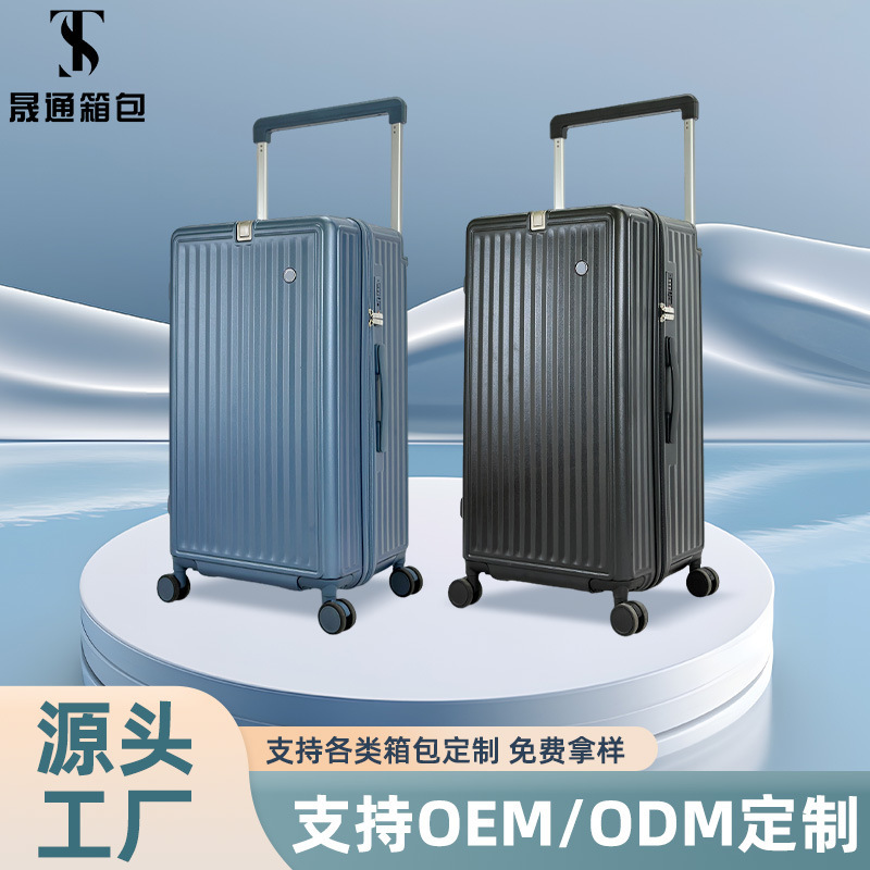 Zipper Suitcase with Cup Holder, Large Pc Carry-On Suitcase, Business Travel Suitcase, Travel Suitcase, Large Capacity, Portable