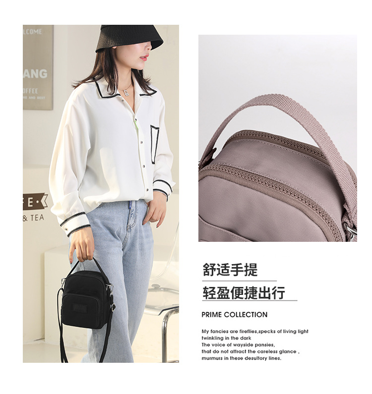 2025 New fashionable and trendy single-shoulder bag for women, outdoor casual, mobile phone key, coin purse, water-resistant nylon bag Specification drawing
