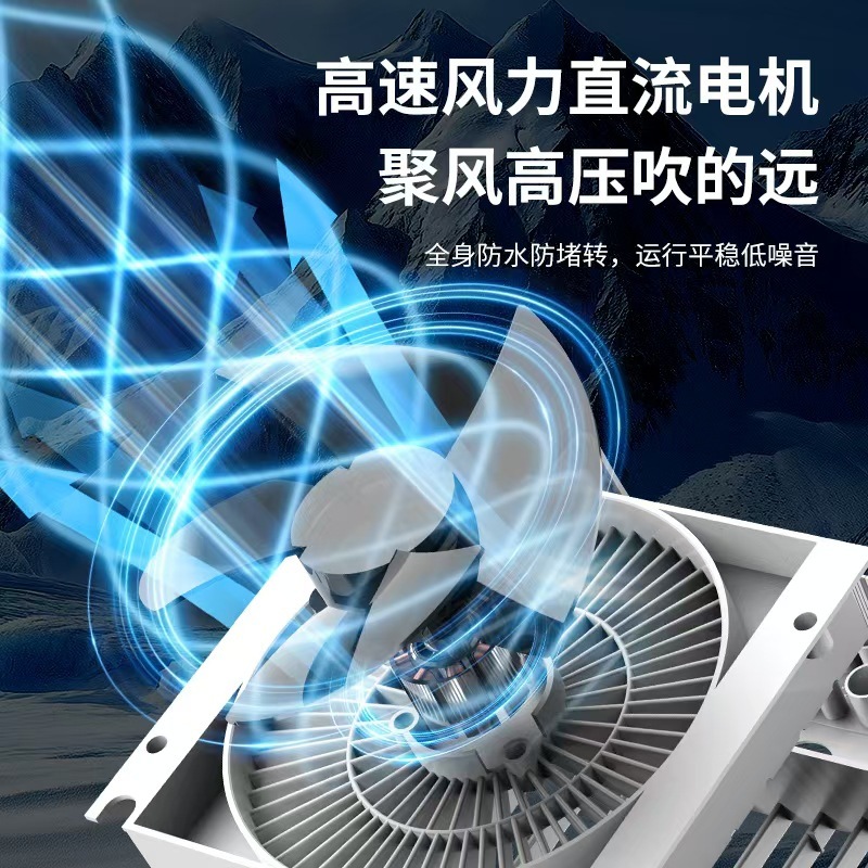 家庭用小型空調ファンポータブル冷凍噴霧冷風機加湿扇風機デスクトップ移動冷風機|undefined