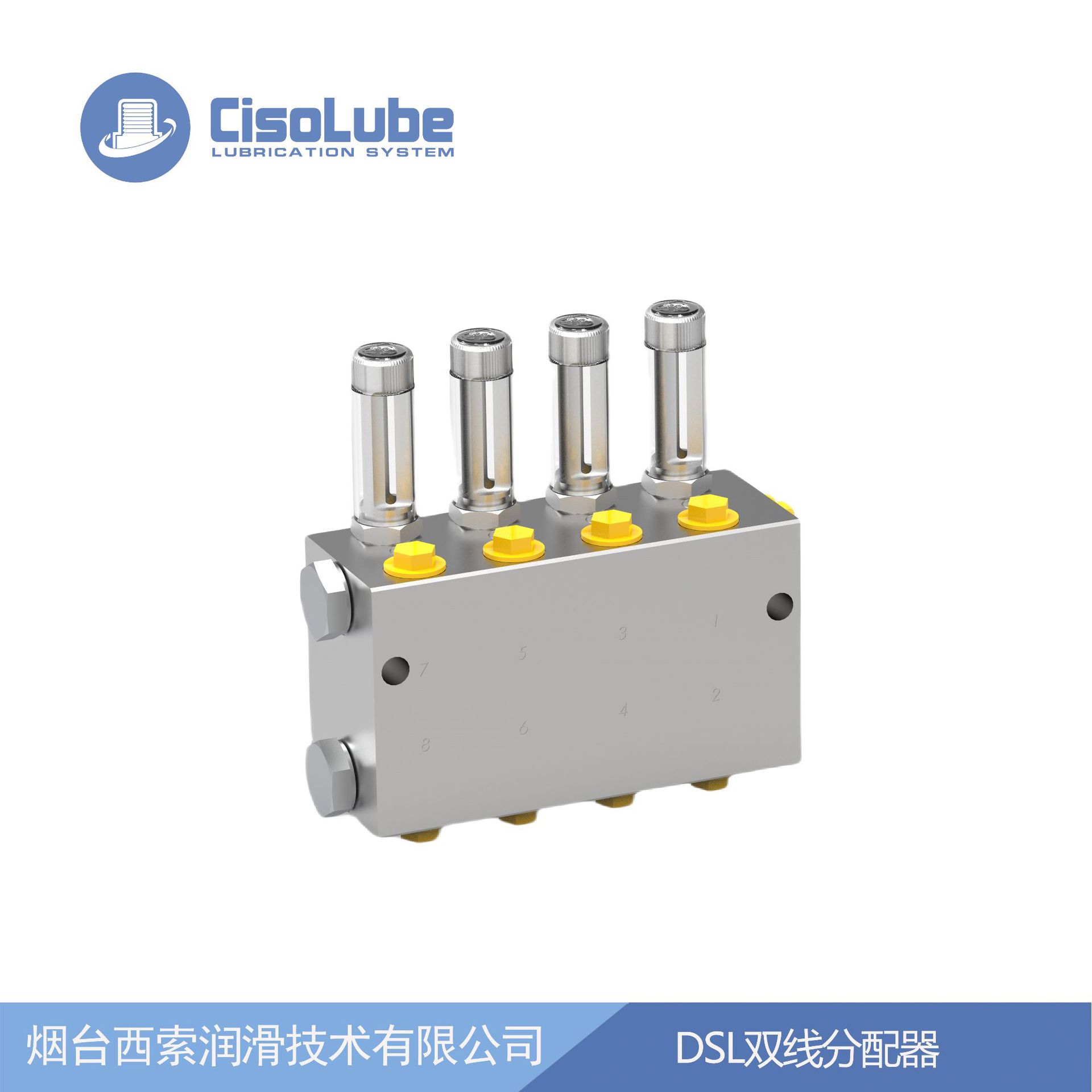 DSL易于监控双线分配器用于双线润滑系统用于矿用挖掘机