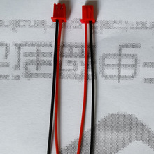 2.54�t���Ų往�Դ�� �D�Q���L�� USBֱ�^����C����DC��늾�