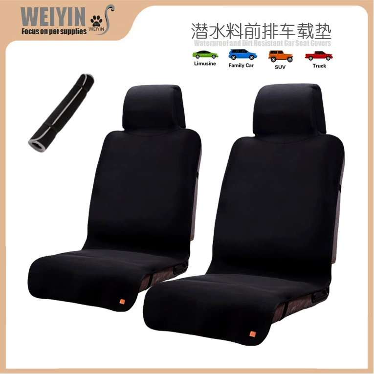 [Tail Print WEIYIN] чехол для автомобильного сиденья материал для дайвинга анти-грязный коврик для домашних животных автомобильный коврик для собак автомобильный коврик для домашних животных