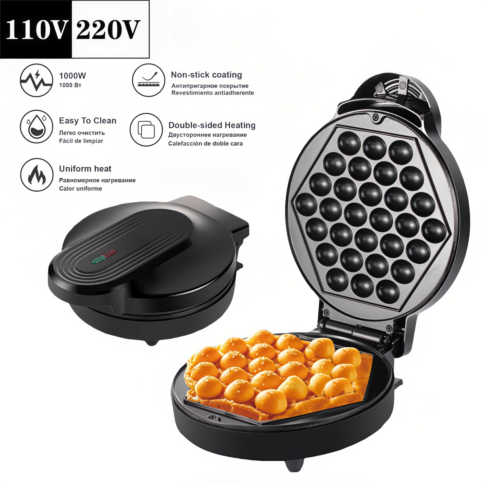 American Standard Bubble Waffle Machine Breakfast Machine Baking Cake Machine Bread Egg Waffle Machine Bubble Waffle Ma
