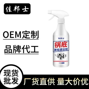 偵׺ڹ��坍�����P�һ����偵׻ҽ��n��ϴ���N���F偳����坍��