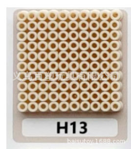 メーカー卸売り知育DIY手作り玩具2.6mm豆500g補充包融合豆全色包郵便