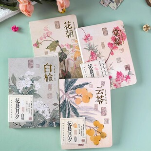 ������Ϧ�հ׃�퓰��ܻ������������L���μ����w�±����~ӛ�±�
