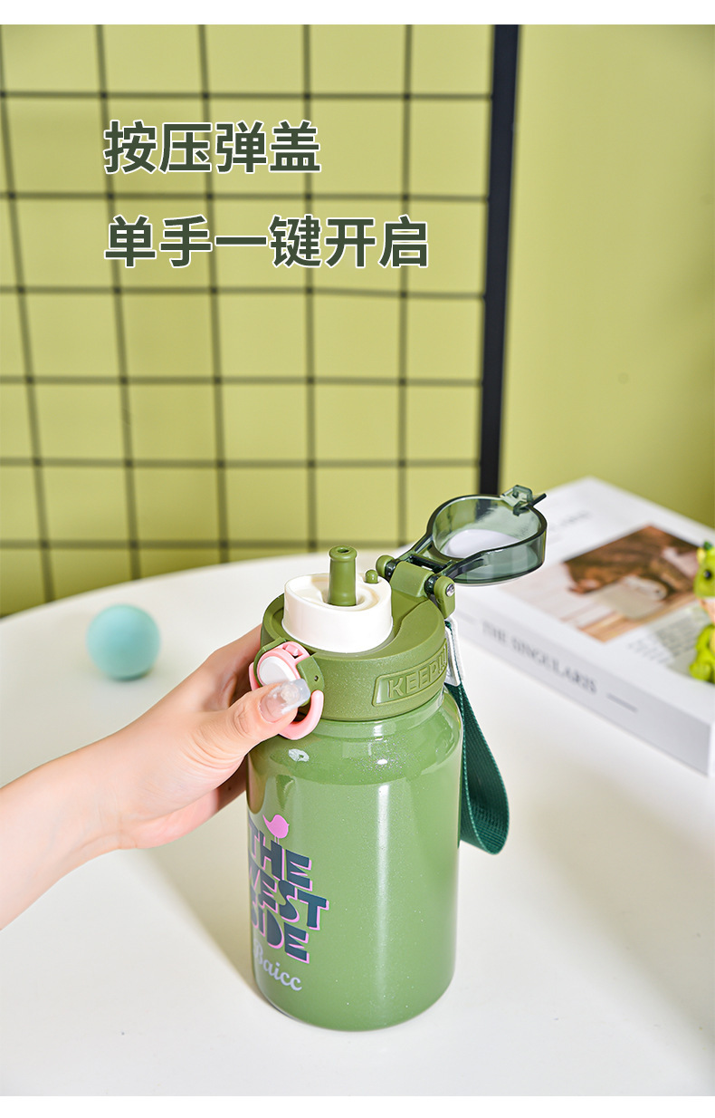 保温杯_06.jpg