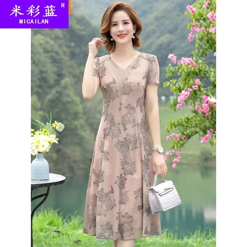 妈妈气质台湾沙连衣裙中年妇女高贵洋气40岁50中老年夏装短袖裙子