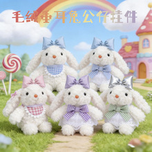 2026�¿�����Yë�q���ӹ���耳׿ۿɐ���ż��������ë�q���