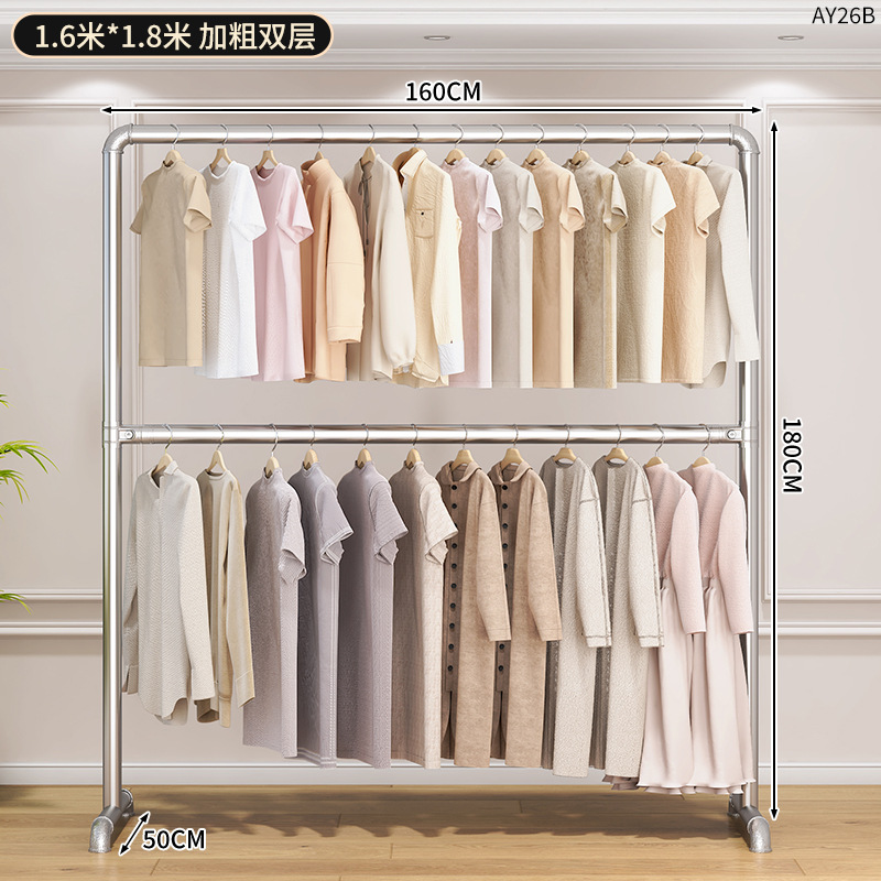 AY26B-배관걸이 더블 레이어 1.6*1.8