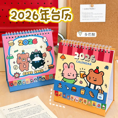 原创2026年卡通台历多巴胺少女桌面装饰摆件可爱学生自律打卡日历
