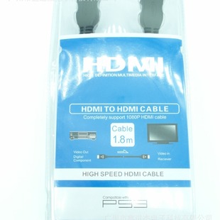 14+1 �ܷ�߲��{ɫ���� xbox360 HDMI���往 PS3 HDMI���往 3��