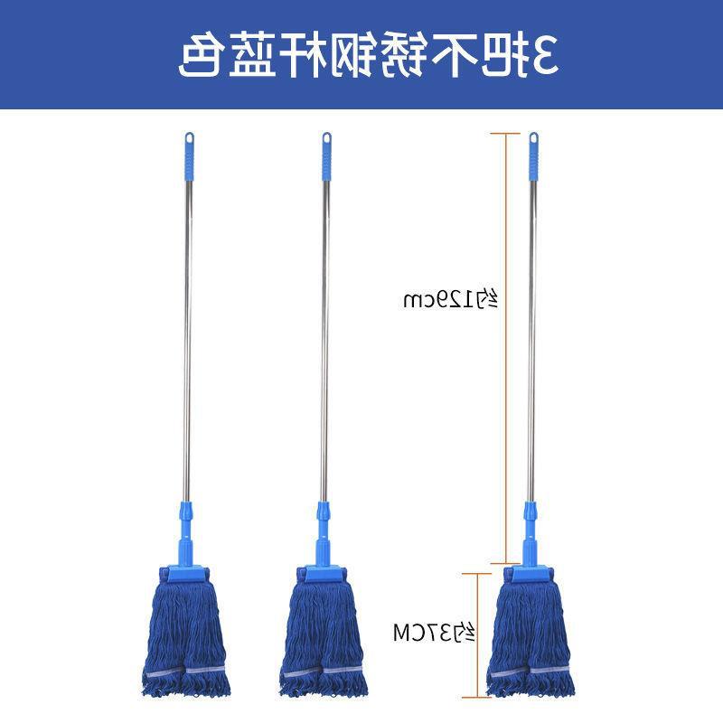 3 블루 스테인레스 스틸 타이거 클립 걸레