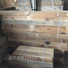 j8吊顶装饰实木地板老木板松木包邮背景墙护墙板咖啡馆酒吧旧木g3