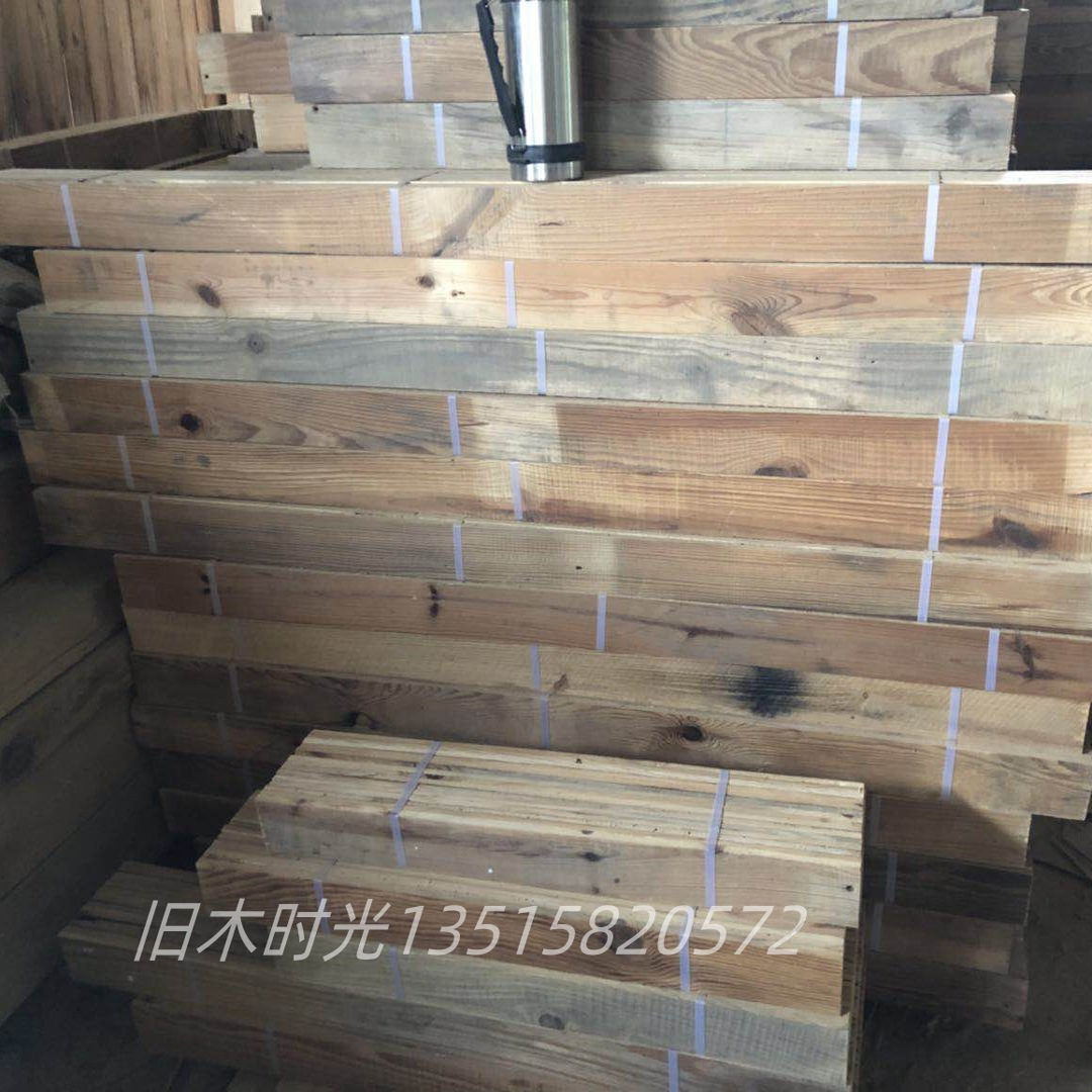 j8吊顶装饰实木地板老木板松木包邮背景墙护墙板咖啡馆酒吧旧木g3