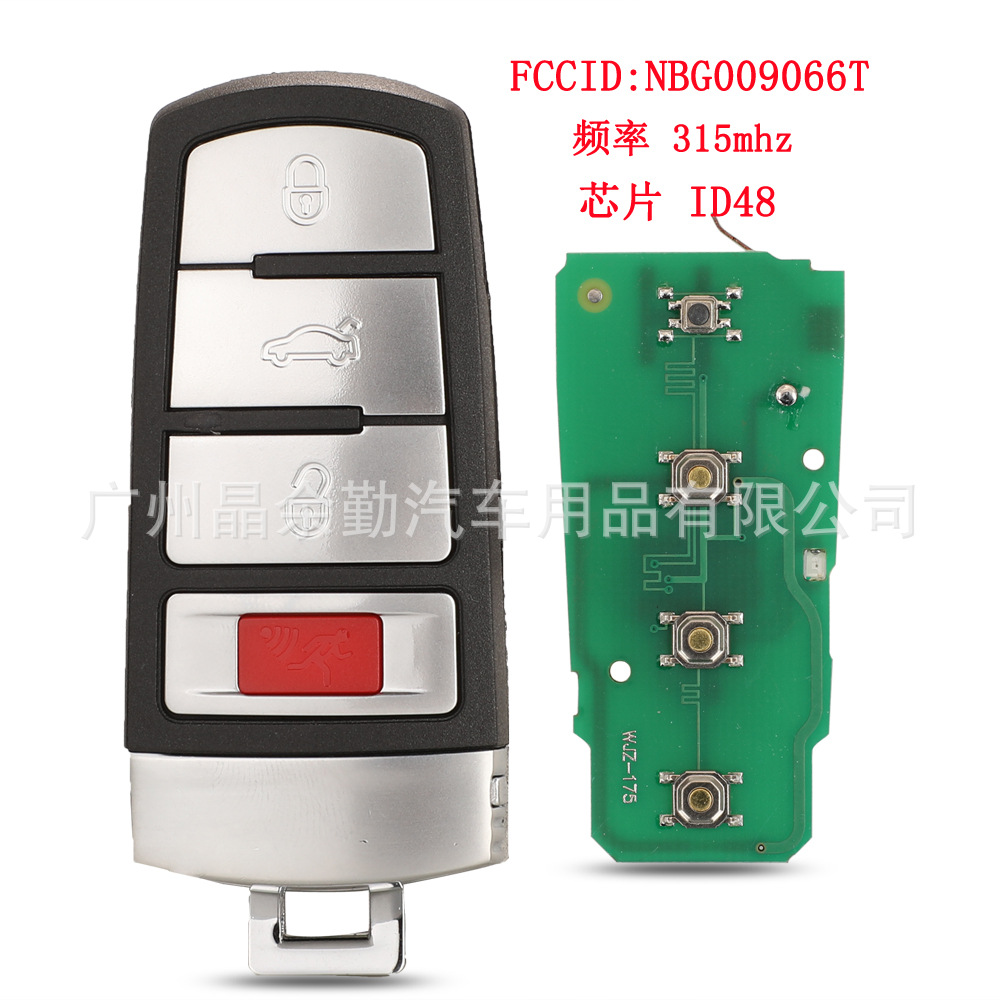 Volkswagen Remote Car Key NBG009066T 315Mhz ID48 for Volkswagen Passat CC (Car Keys) - remote-key-315mhz