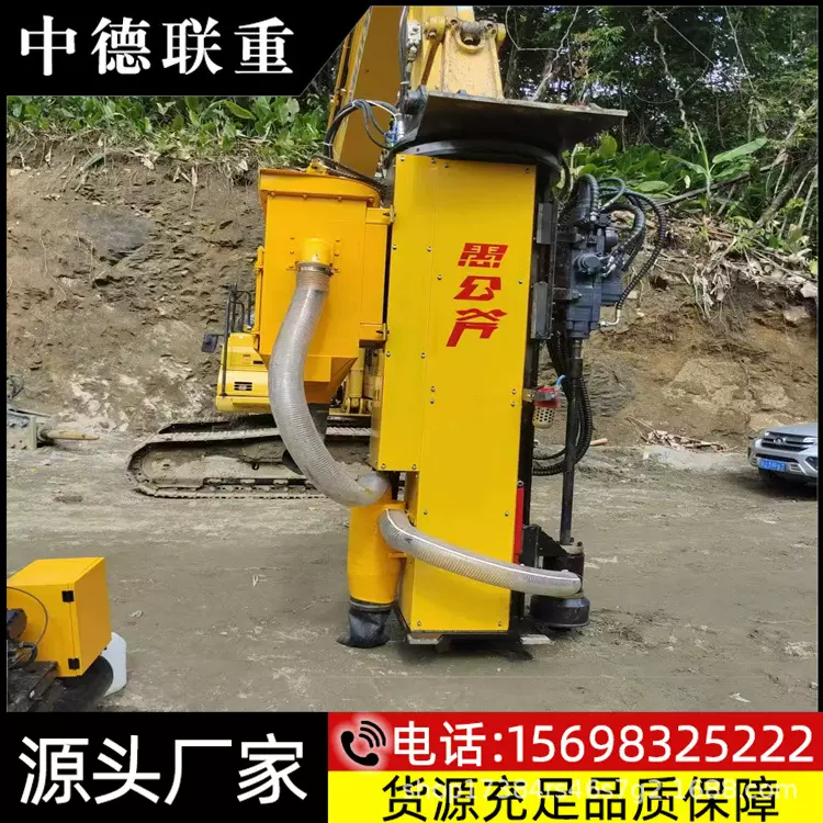 挖机改装钻裂一体机钻孔和裂石一体机器各种硬石头开采液压工程